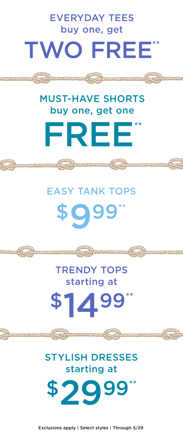Summer deals 