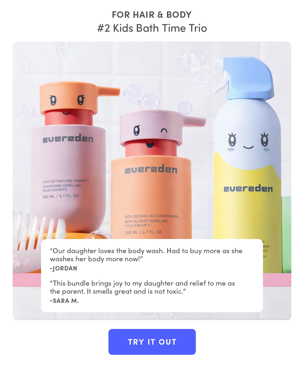Kids Bath Time Trio 