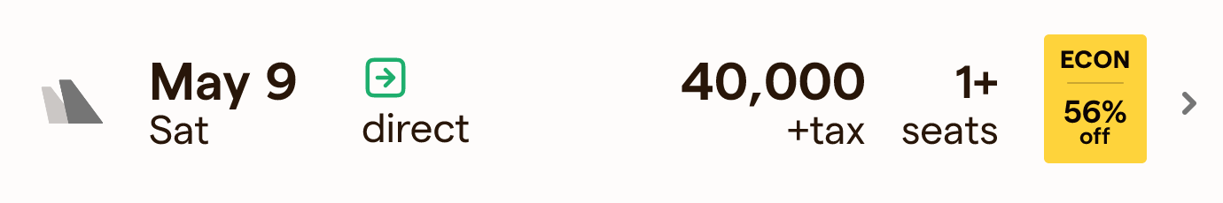 Outbound Deal: 4