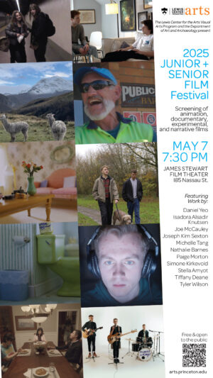 Junior Senior Film Festival