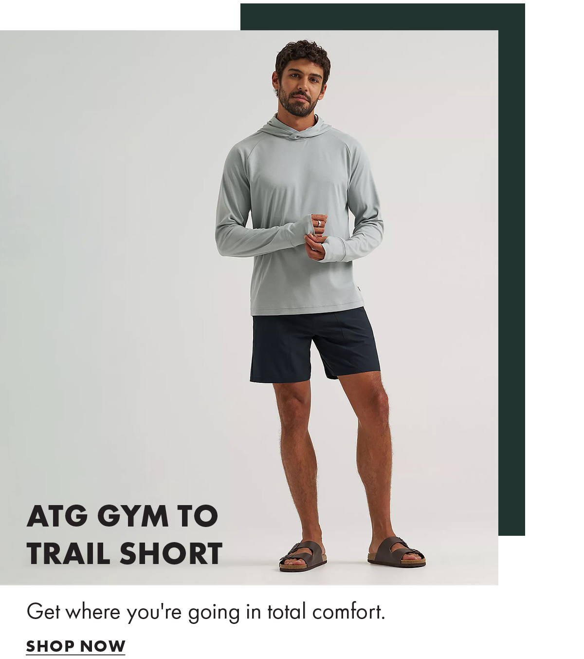ATG Gym to Trail Short Shop Now