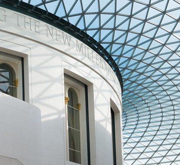 Photograph of Great Court at the British Museum.