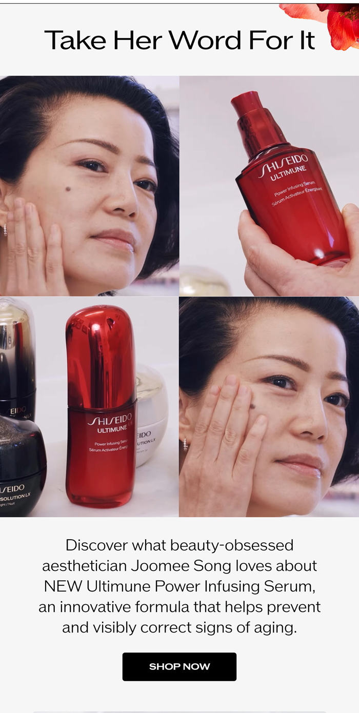 NEW Ultimune Power Infusing Serum