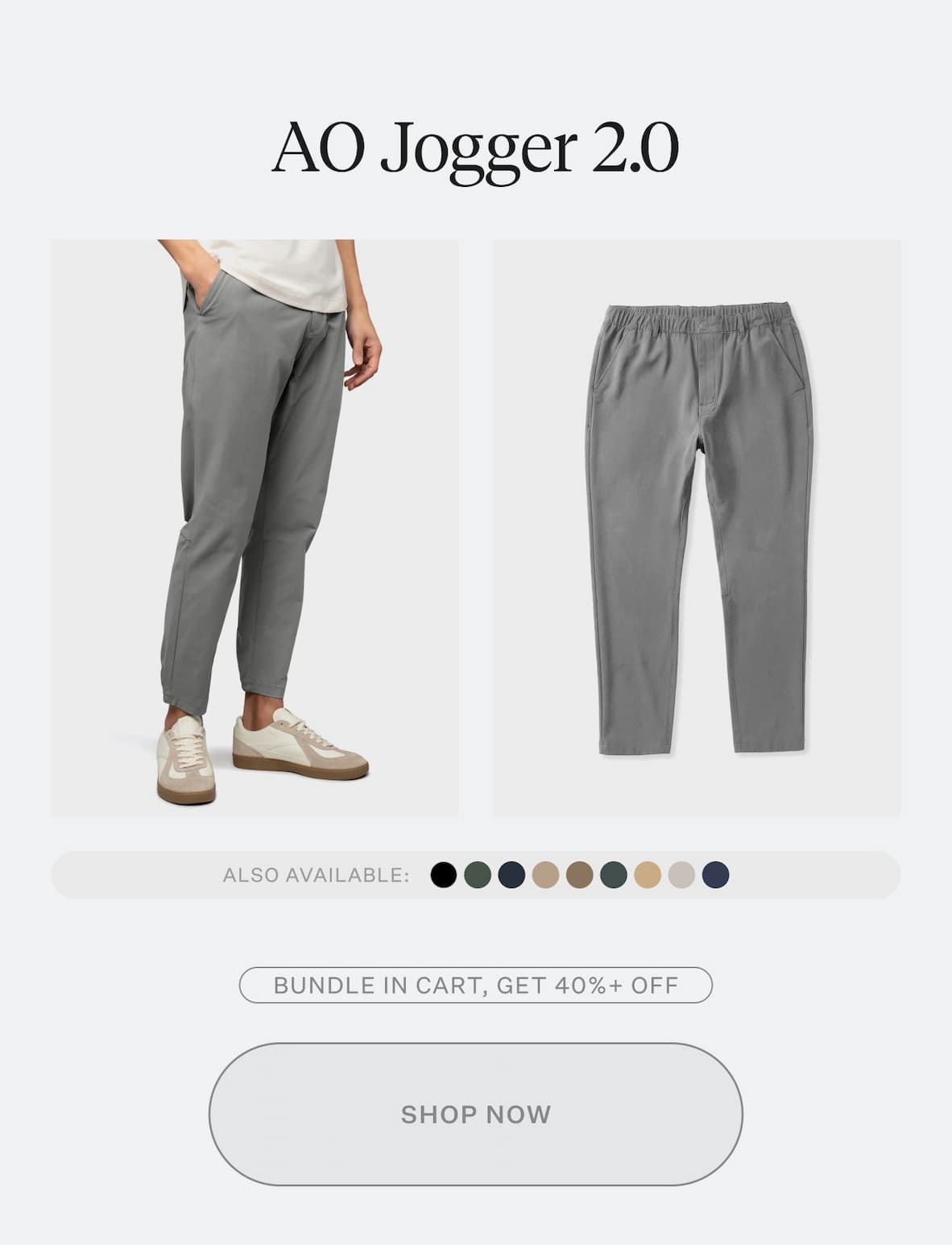 AO Jogger Pant 2.0