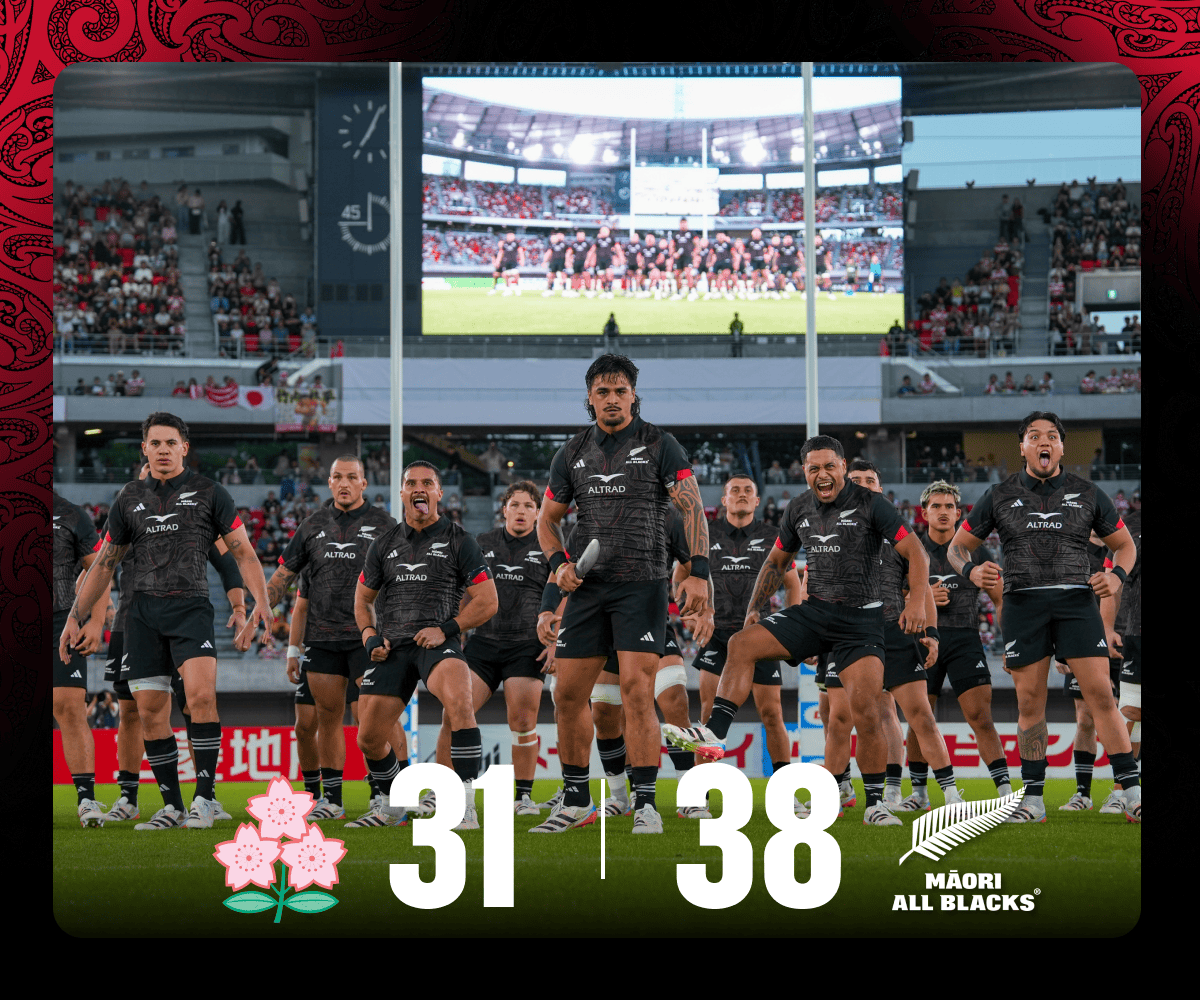 Match Review Japan XV v Māori All Blacks. Score 31 | 38