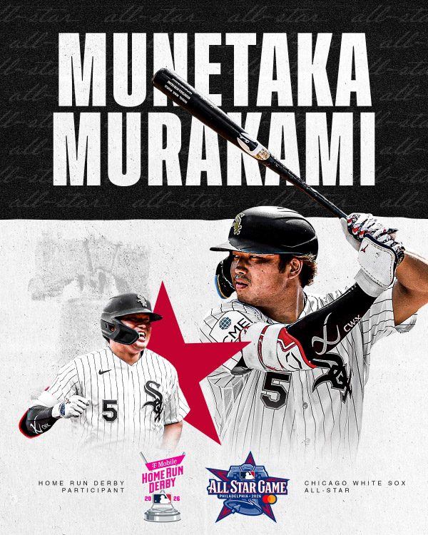 Munetaka Murakami - Home Run Derby Participant and All-Star