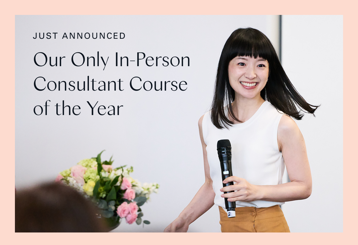 Just Announced: Our Only In-Person Consultant Course of the Year 