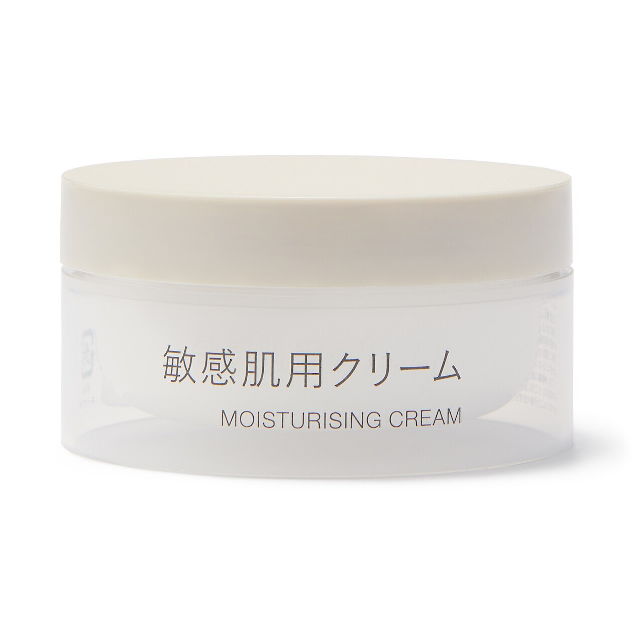 Image of Sensitive Skin Moisturising Cream ‐ 50 g