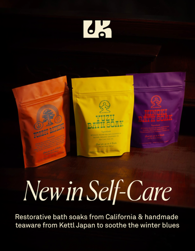 New Arrivals