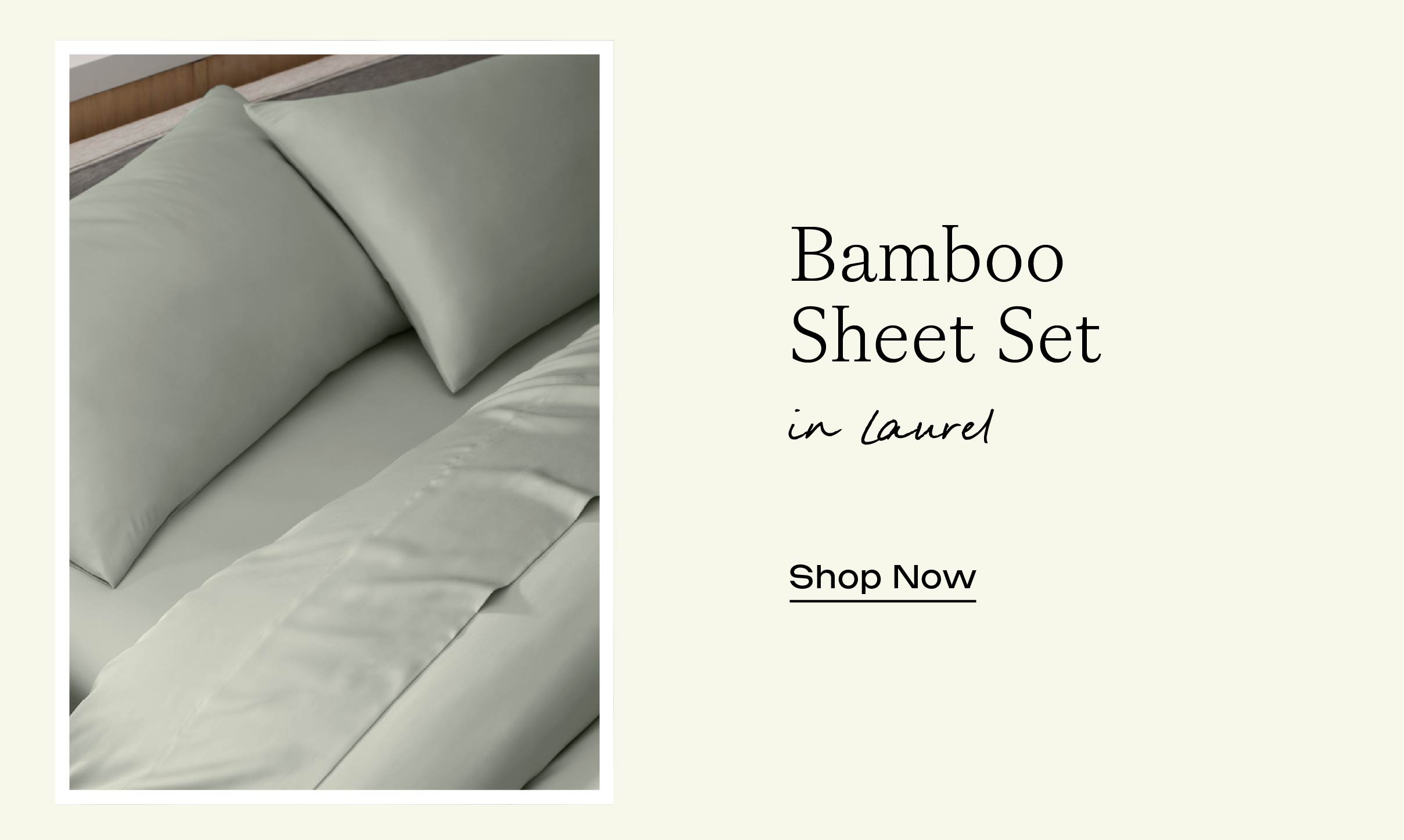 BAMBOO SHEET SET