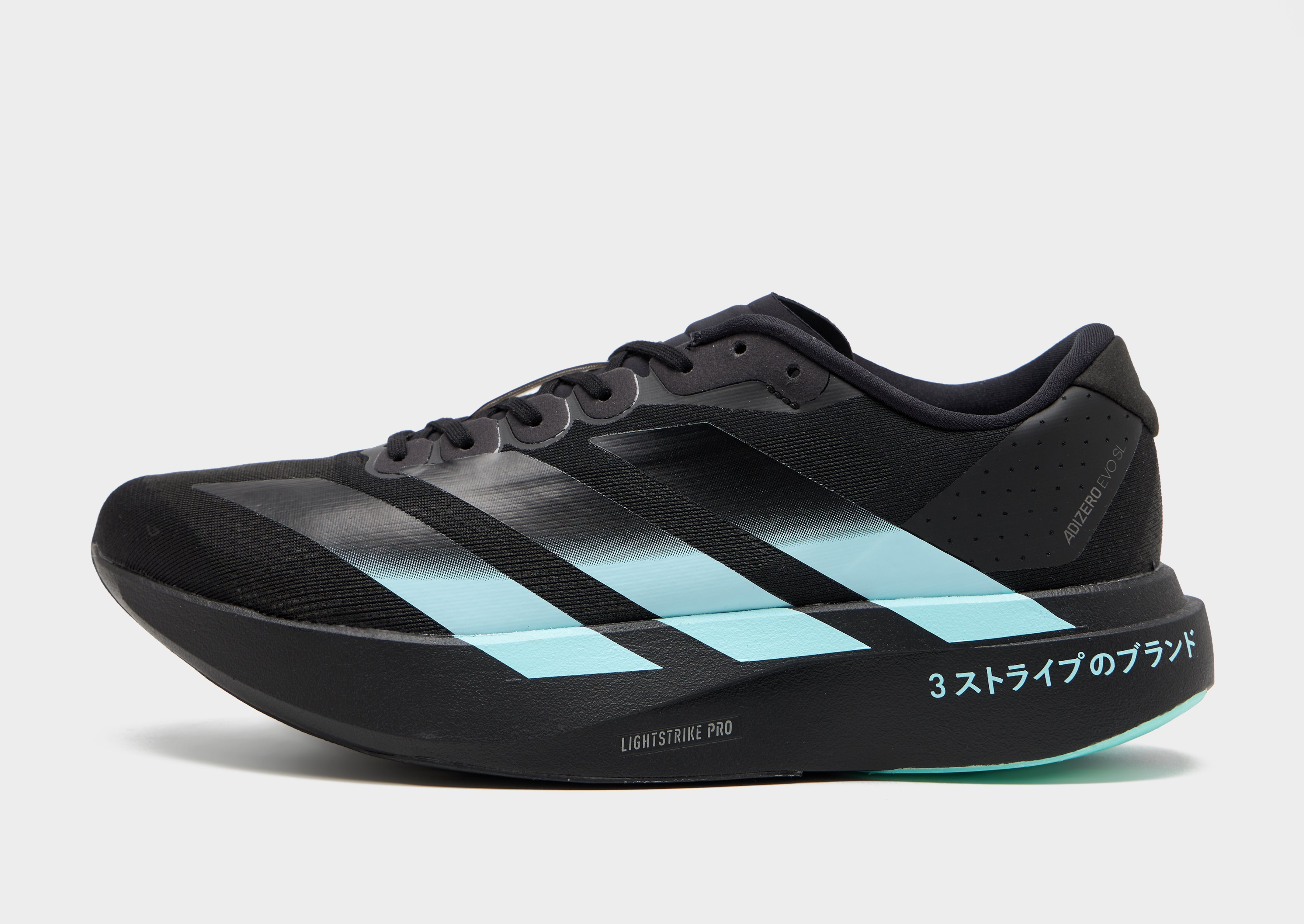 adidas Adizero Evo SL
