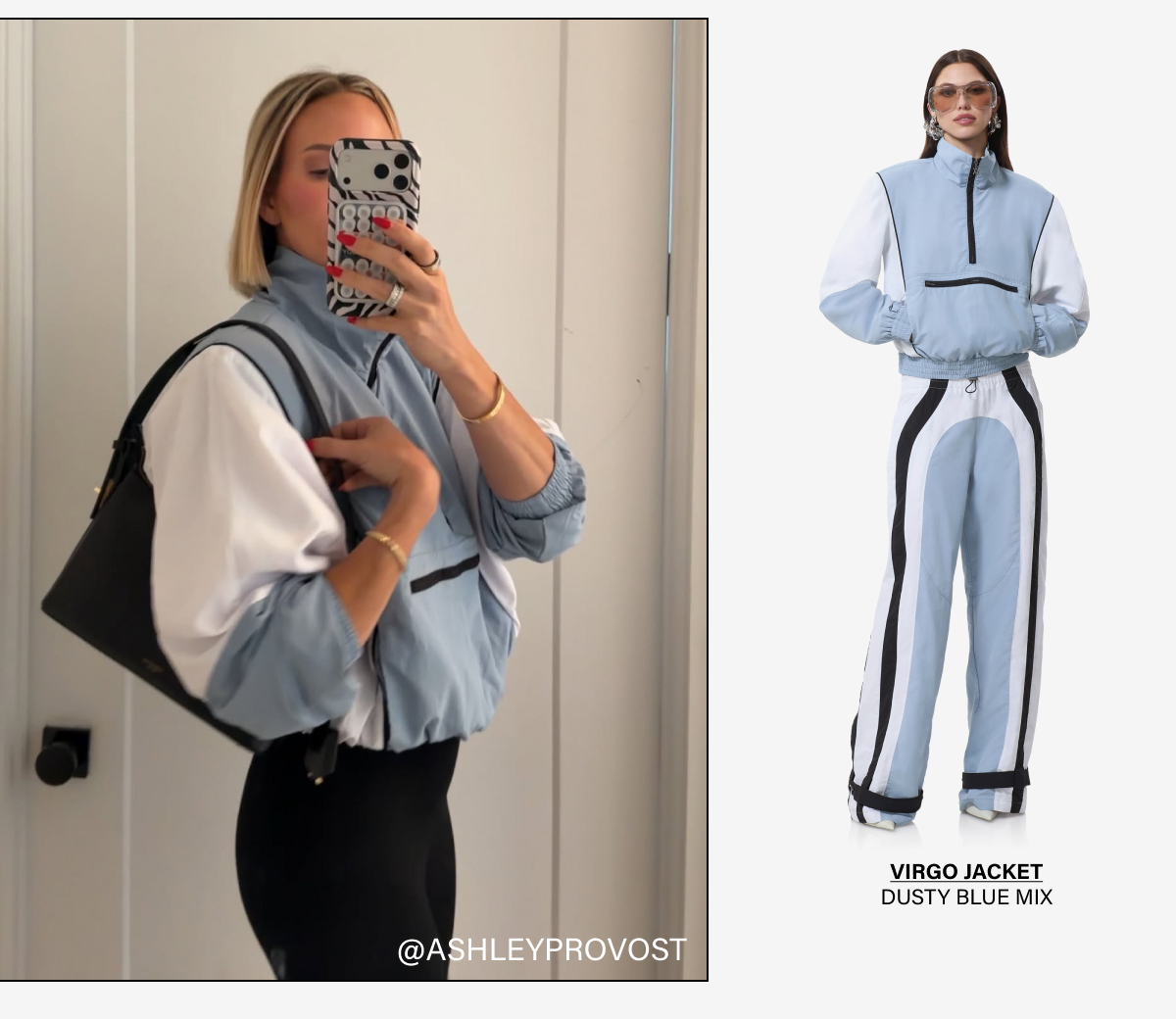 VIRGO WINDBREAKER