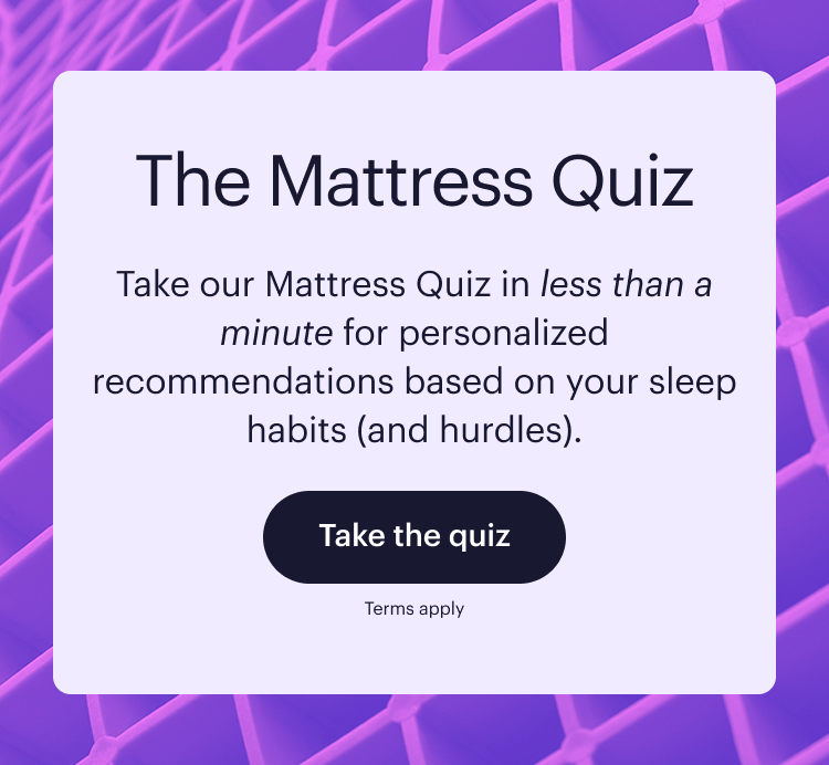 The Mattress Quiz | Take the quiz