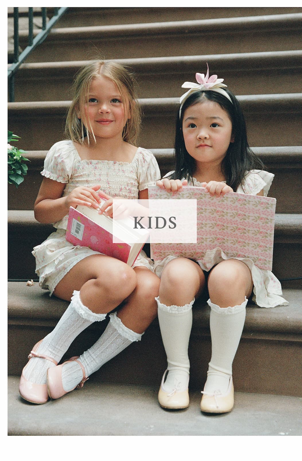<KIDS>