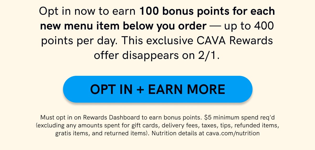 Opt In + Earn More