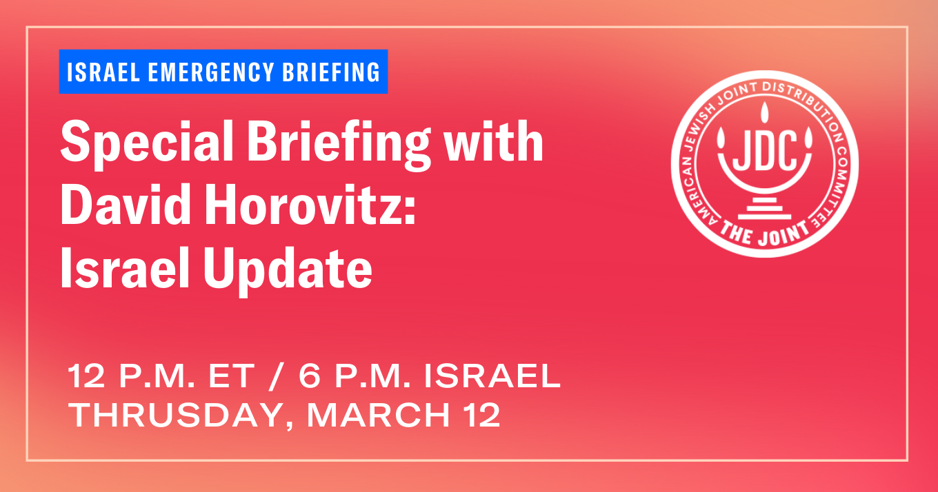 Israel Emergency Briefing - Header image