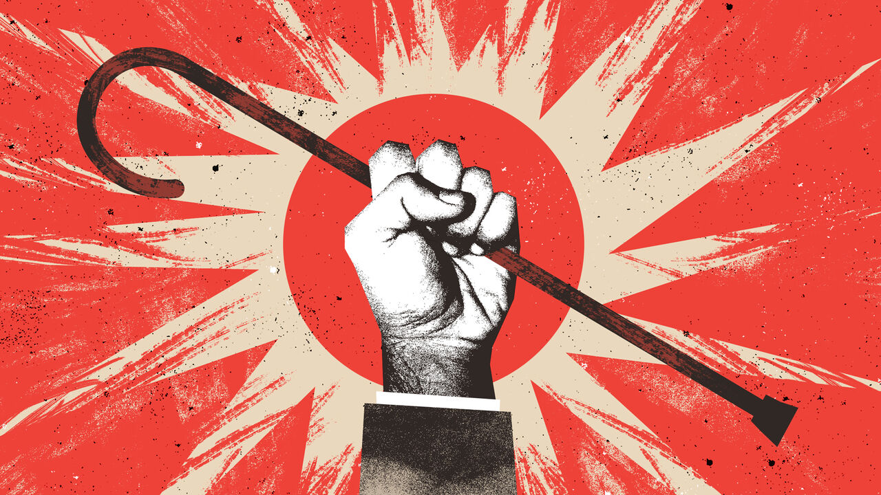 An illustration of a raised hand forming a fist and gripping a walk stick. 