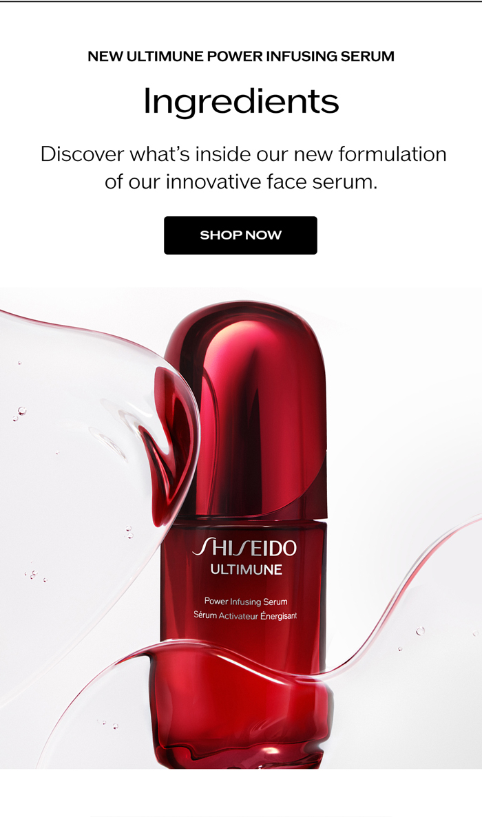 NEW Ultimune Power Infusing Serum