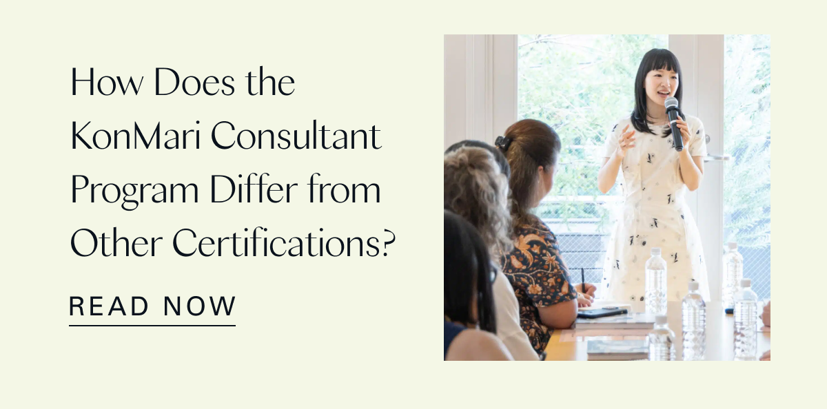 How Does the KonMari Consultant Program Differ from Other Certifications? 