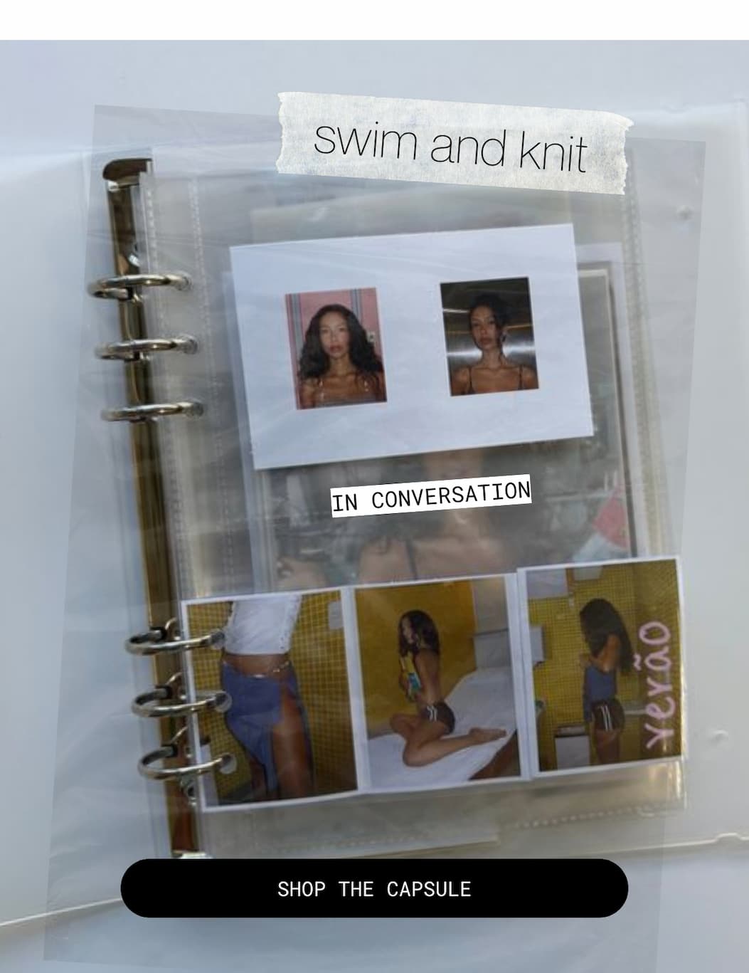 swim and knit in conversation | SHOP THE CAPSULE