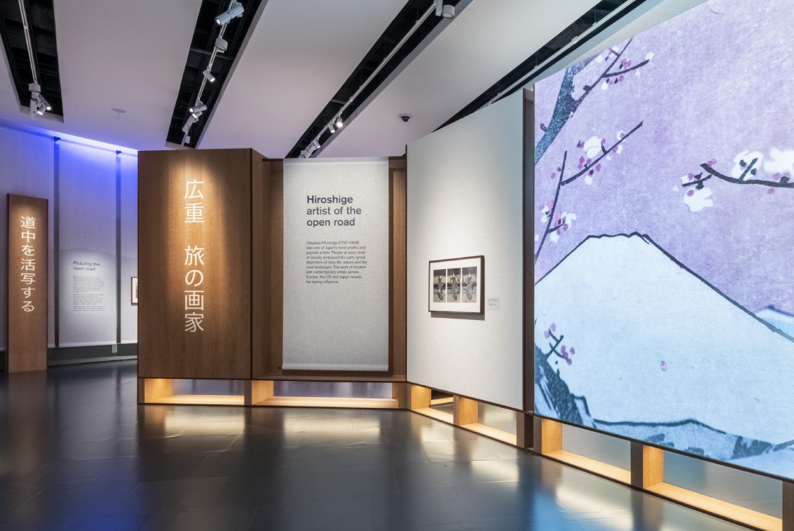 Inside the Hiroshige exhibition.