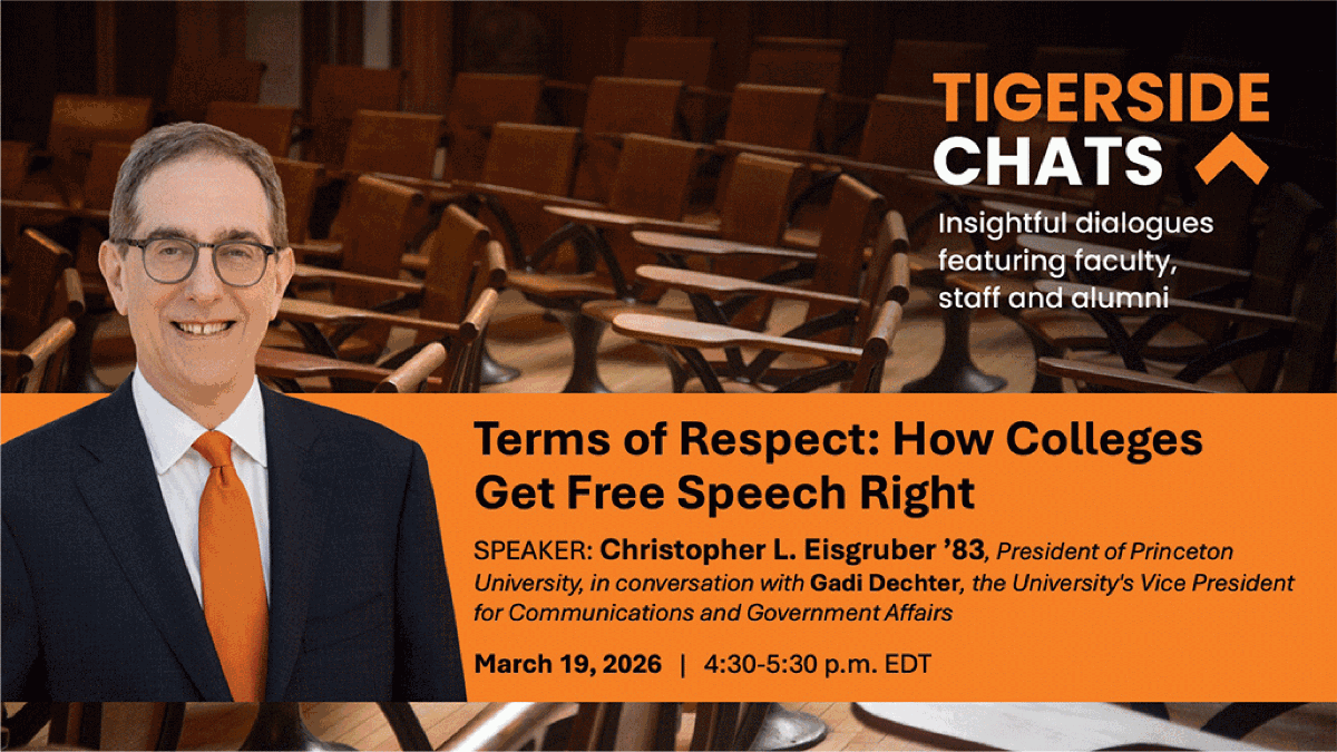Tigerside Chat