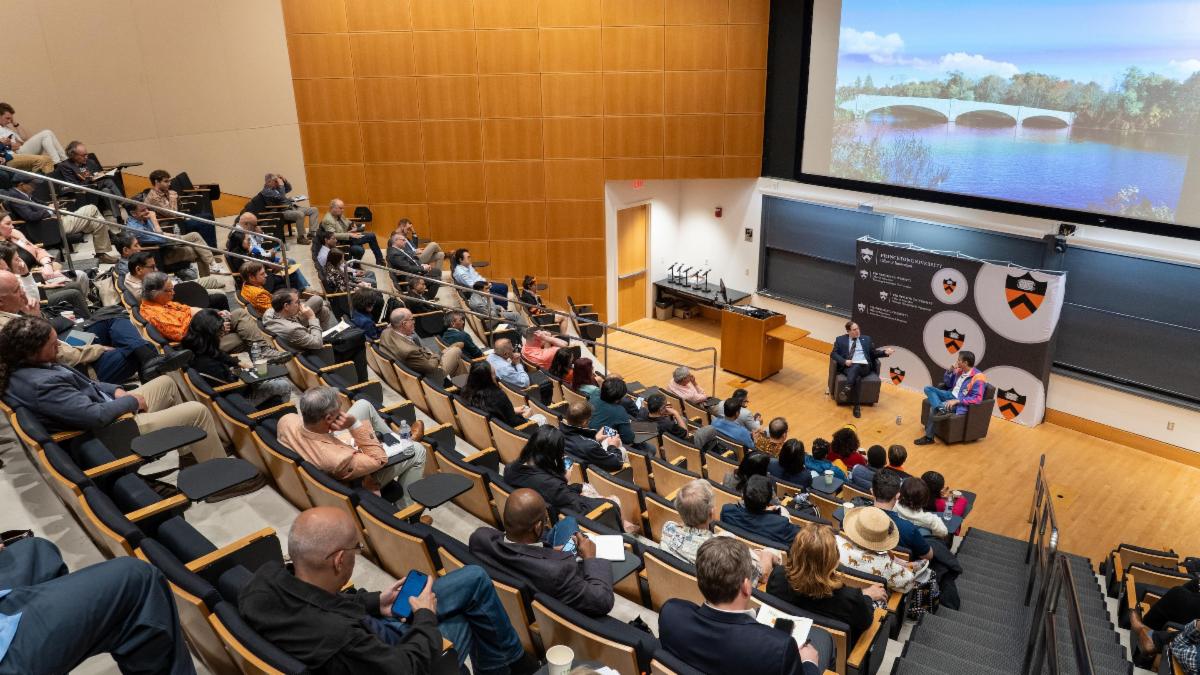 Innovation Conference