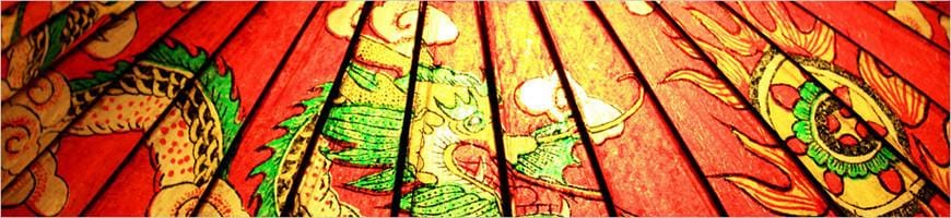 Dragonwell Green Tea