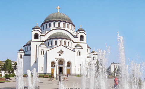 St Sava Church Fountain Belgrade