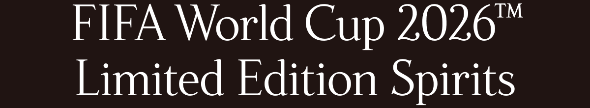 FIFA World Cup 2026 Limited Edition Spirits