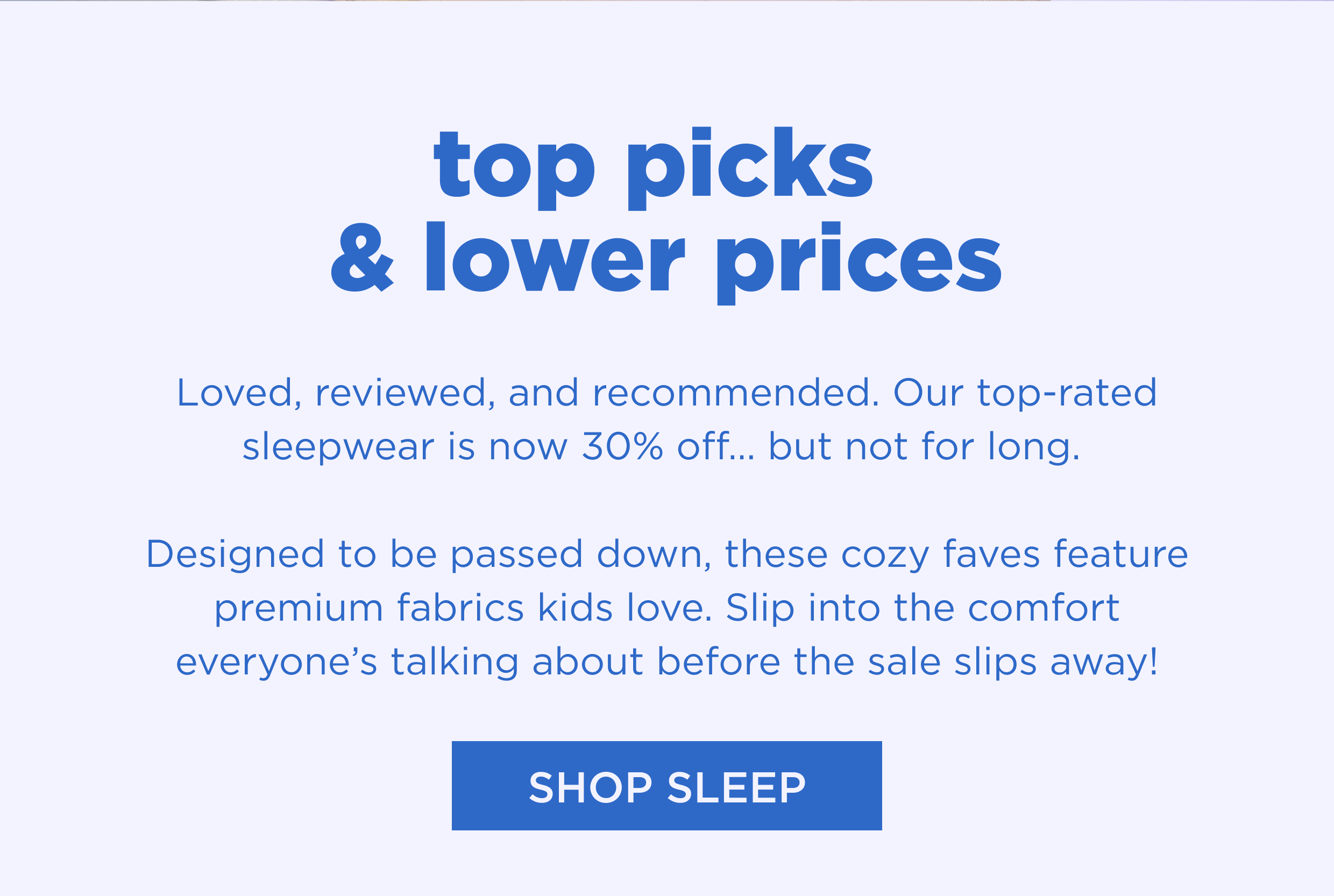 SHOP NOW