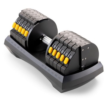 Marcy Adjustable Up to 50lb Dumbbell System
