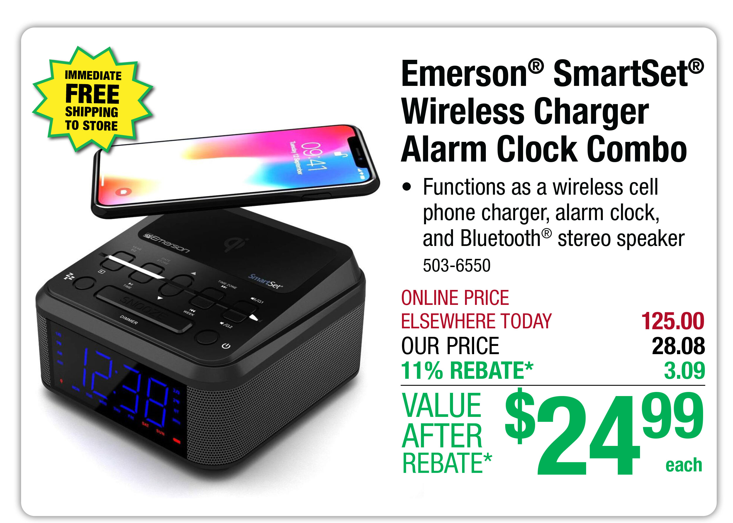 Emerson® SmartSet® Wireless Charger Alarm Clock Combo - ONLY $24.99 After Rebate*!