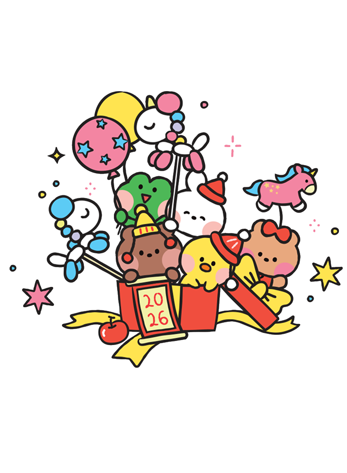 The Lunar New Year Sale continues…