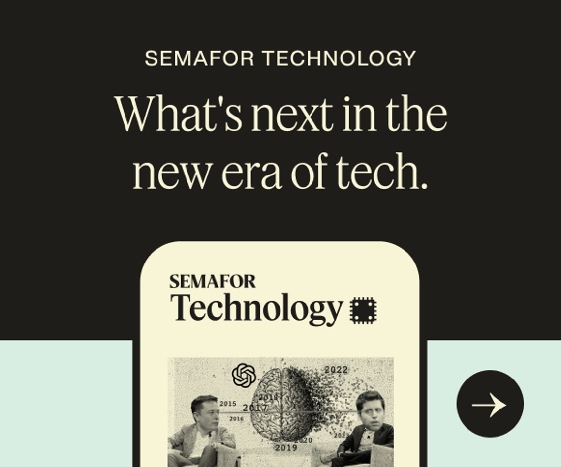Semafor Technology graphic
