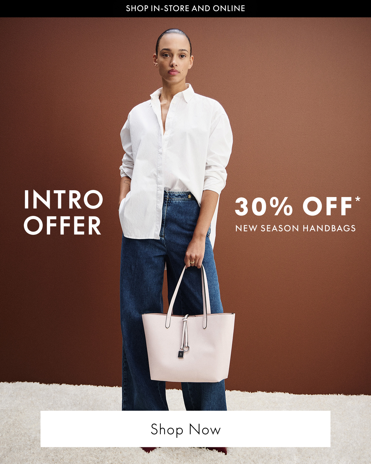 Shop 30% off*