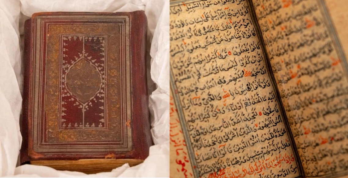 Historic Ottoman Quran