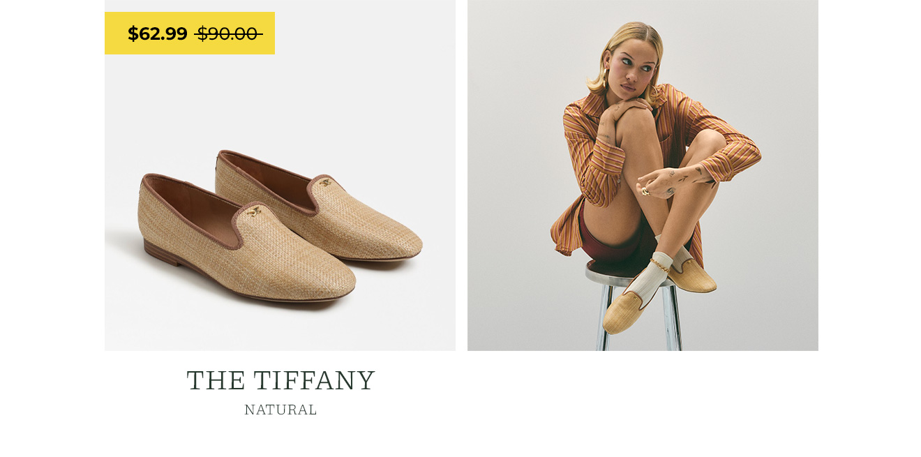 The Tiffany (Natural)