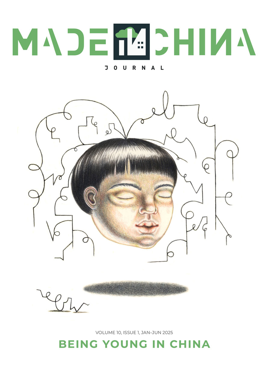 Cover image of Made in China Journal: Volume 10, Issue 1, 2025