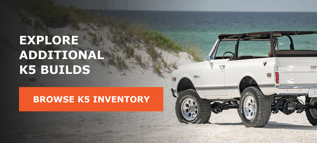 Browse K5 Inventory
