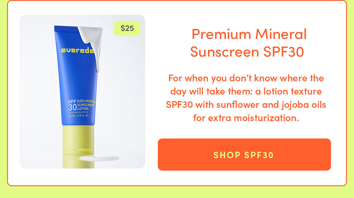 Premium Mineral Sunscreen SPF30