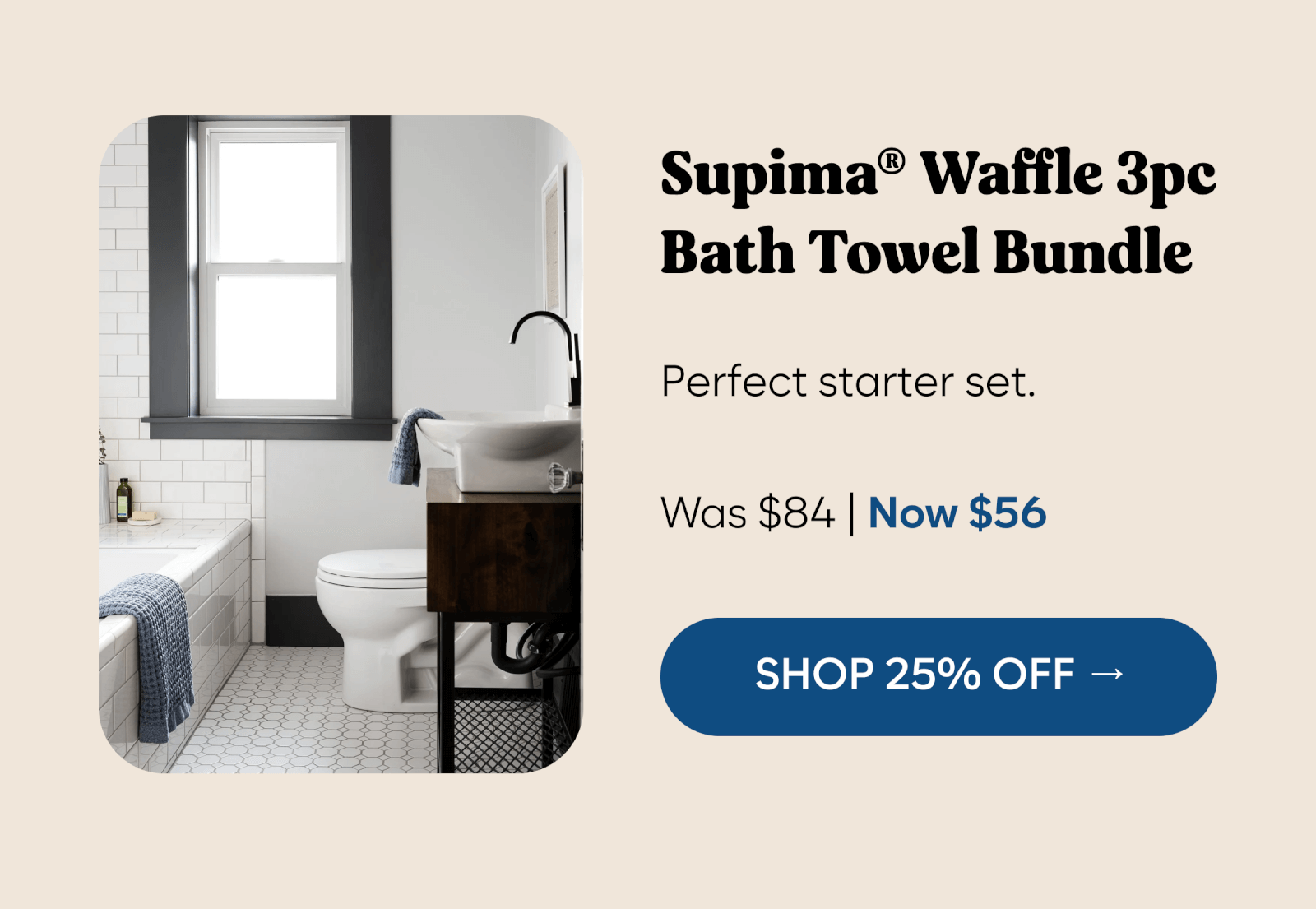 Supima 3pc bundle 25% off