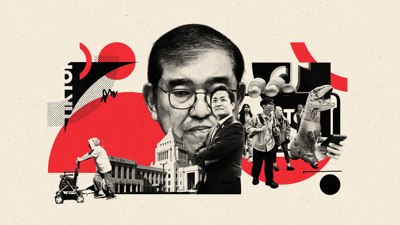 Photomontage illustration, including Ishiba Shigeru and Tamaki Yuichiro  