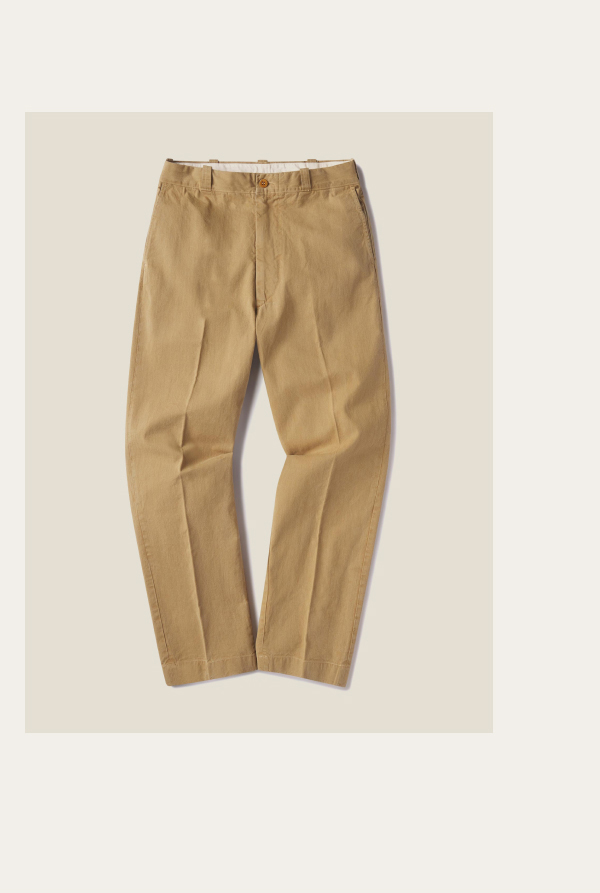 Classic Khaki
