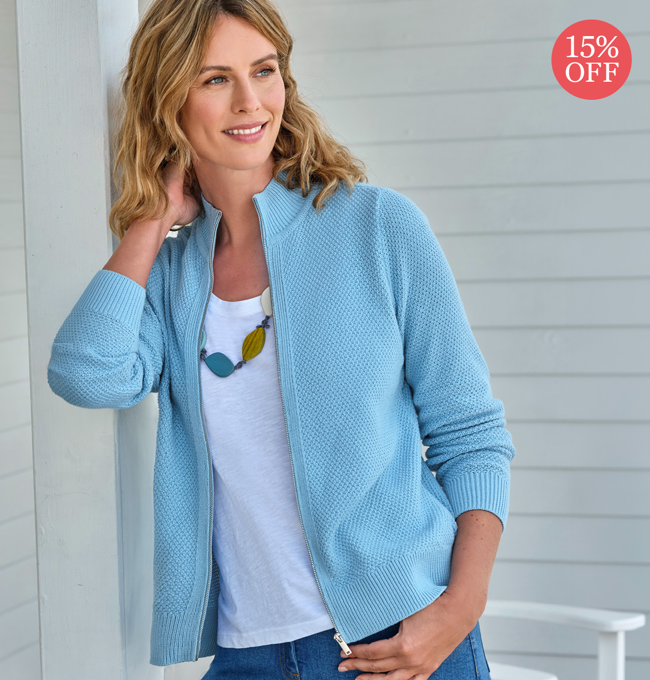 Moss Stitch Zip Cardigan