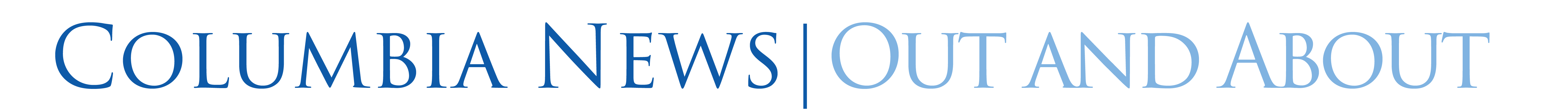 Columbia News