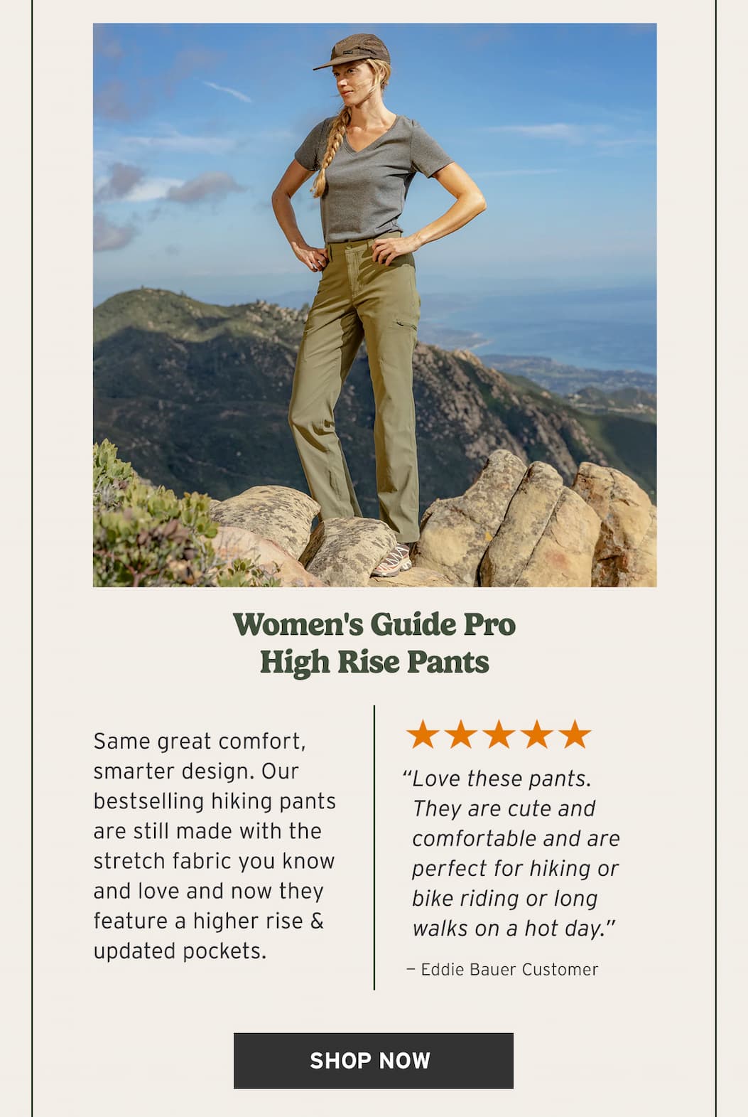 Women's Guide Pro High Rise Pants