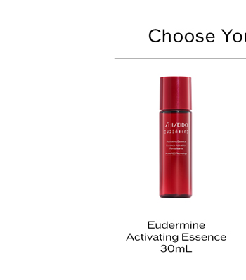 Eudermine Activating Essence, 30mL