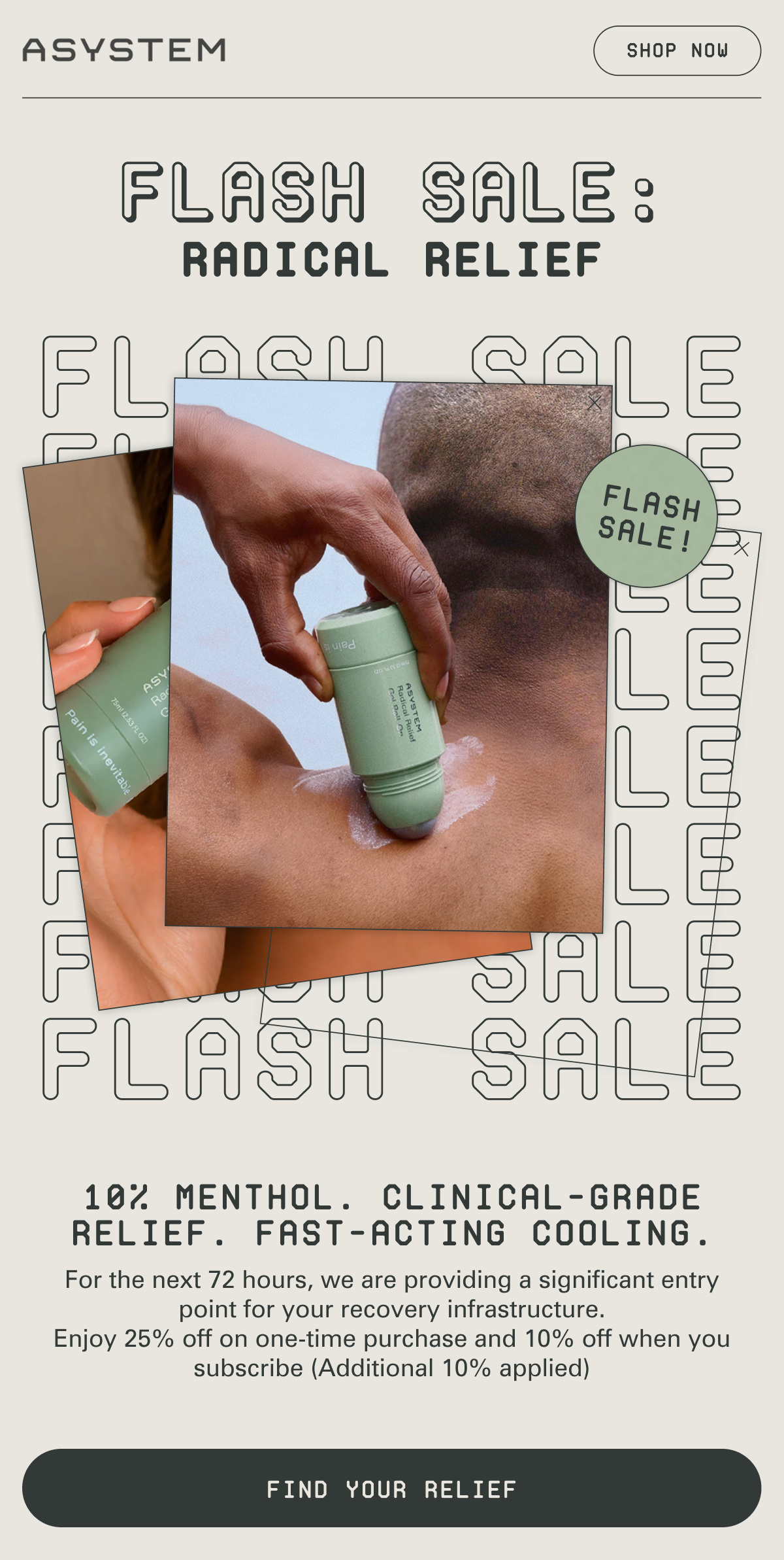 flash sale