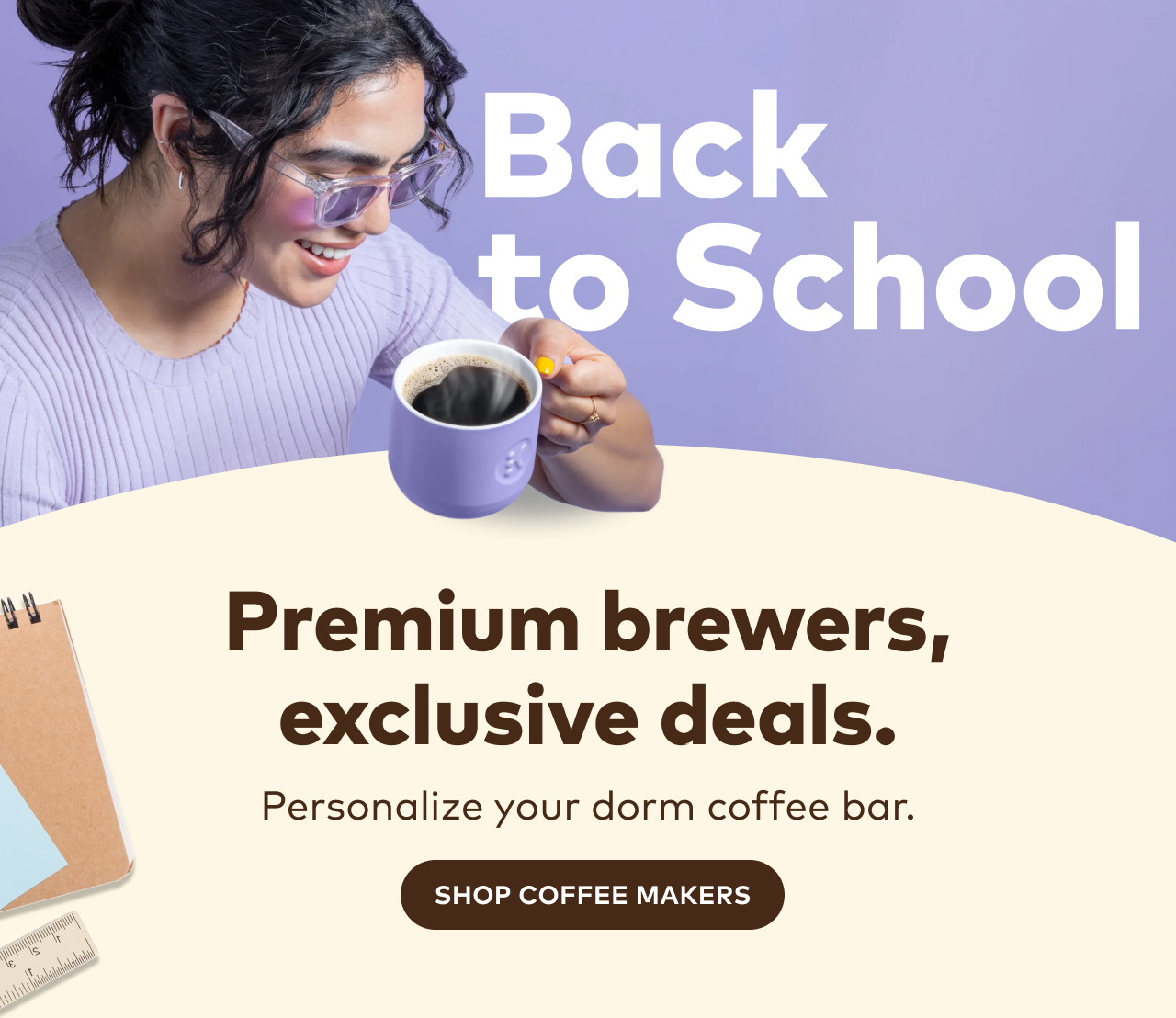 Exclusive Brewer Deals